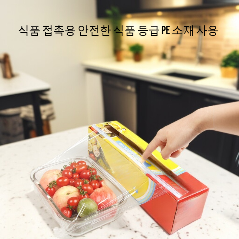 일회용 포인트 브레이크 클링 필름 대형 롤