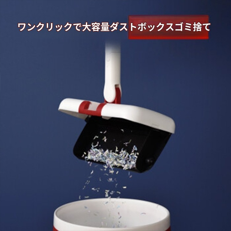 怠け者家庭用フラットモップ 吸水性省力多機能ボディスプレーモップ