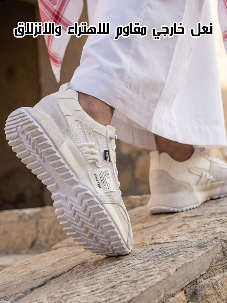 حذاء رجالي كاجوال قابل للتهوية مع زيادة في الطول