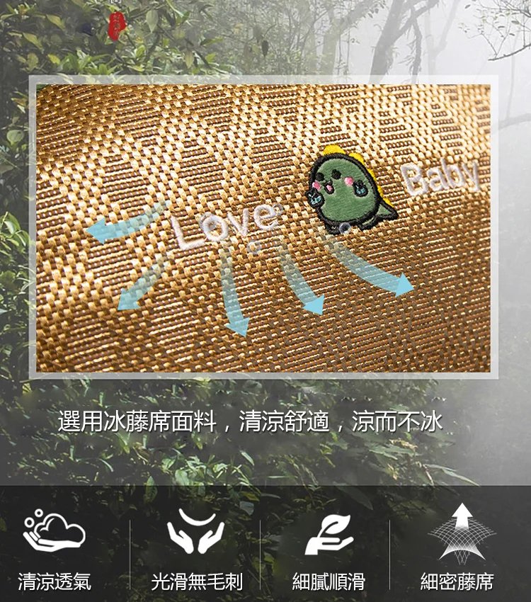 冰豆豆多功能議腰靠墊