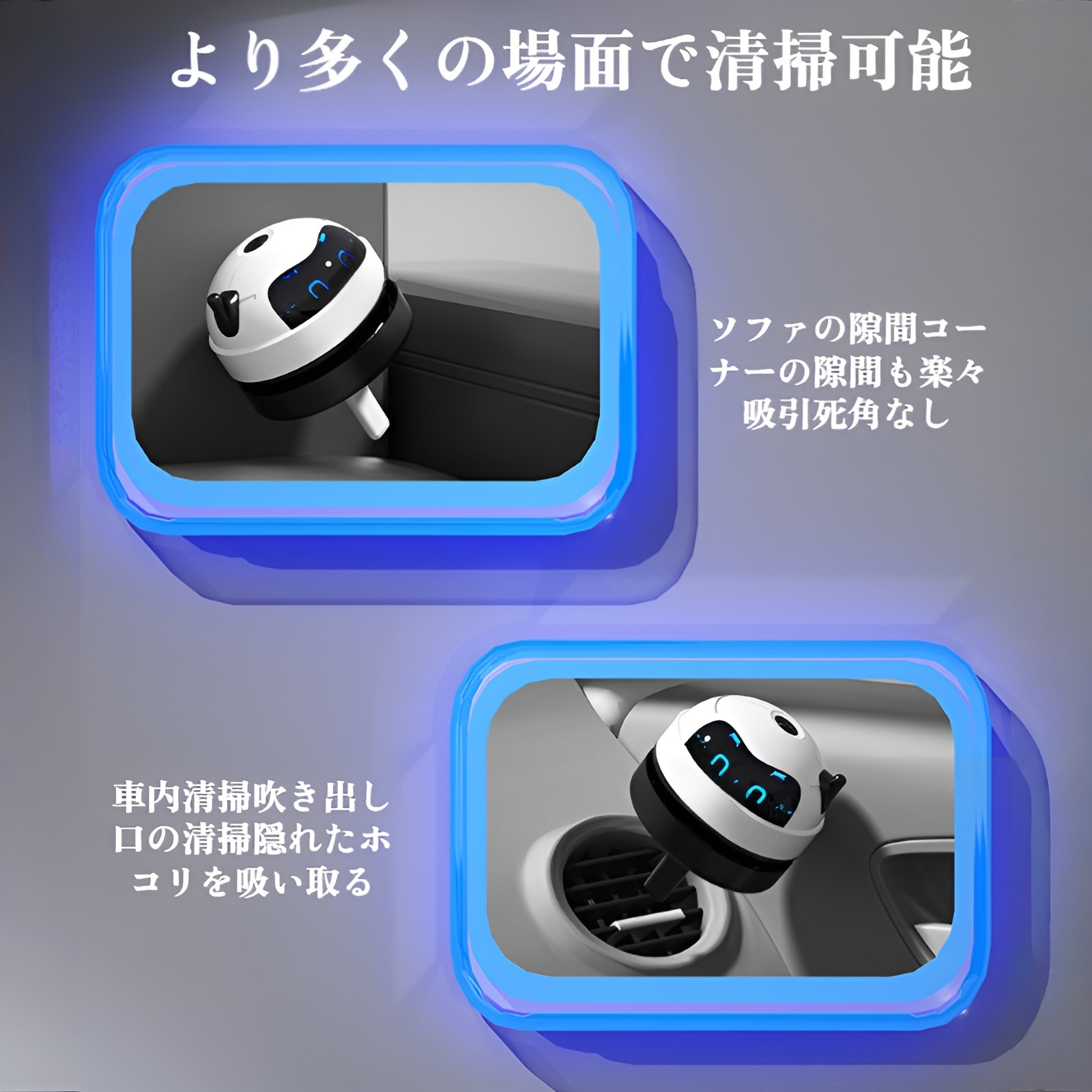 ミニ掃除機デスクトップミニ充電式掃除機ゴムくずキーボードクリーナーポータブル自動集塵機