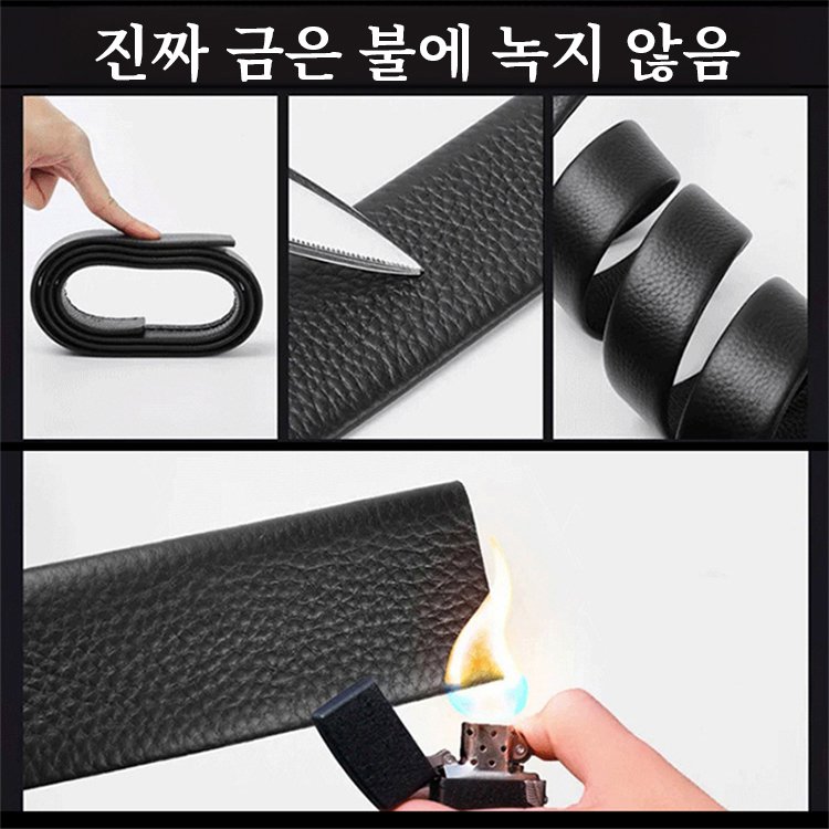 【2025 리미티드 에디션】로마 숫자 벨트 - 18K 도금 버클, 레드와 블루 에나멜 인레이, 럭셔리 디테일