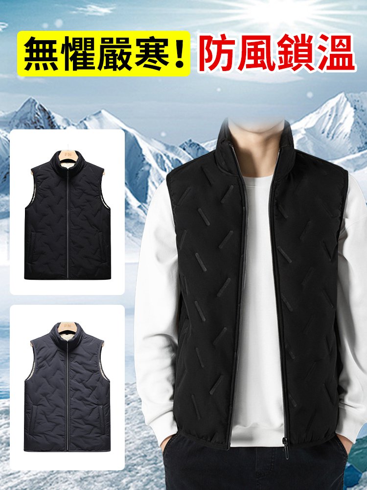 男秋冬季保暖羊羔絨馬甲