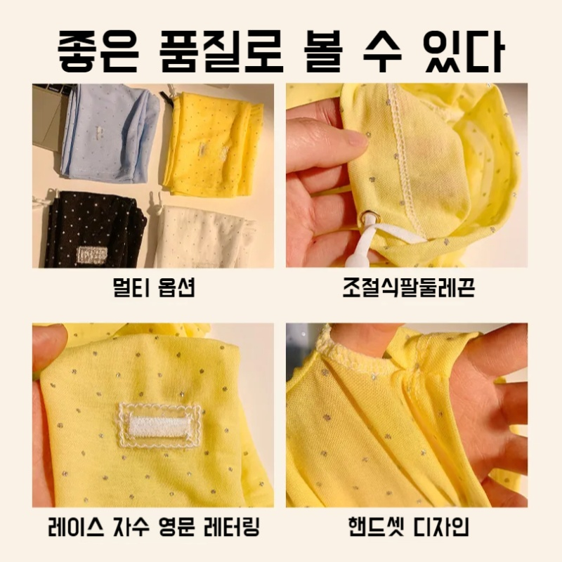 여성 여름 통기성 아이스 소매 자외선 차단 팔 보호 아이스 실크 소매 햇빛 가리개 아이스 소매 자외선 차단 도트 무늬 통기성 소매