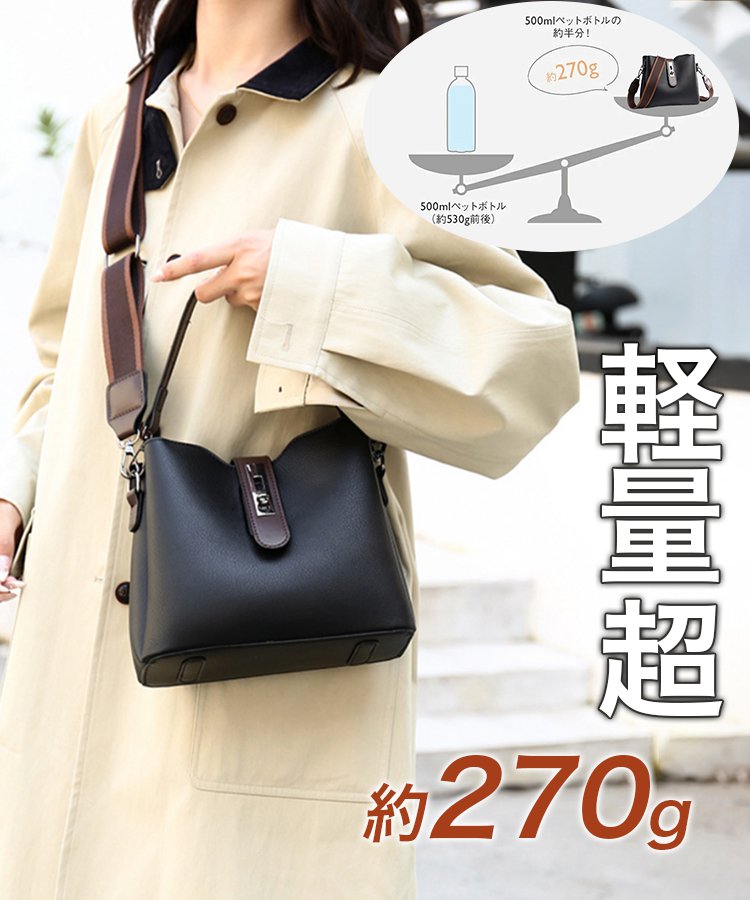 「栃木レザー」純手作りレトロ風バケツバッグ