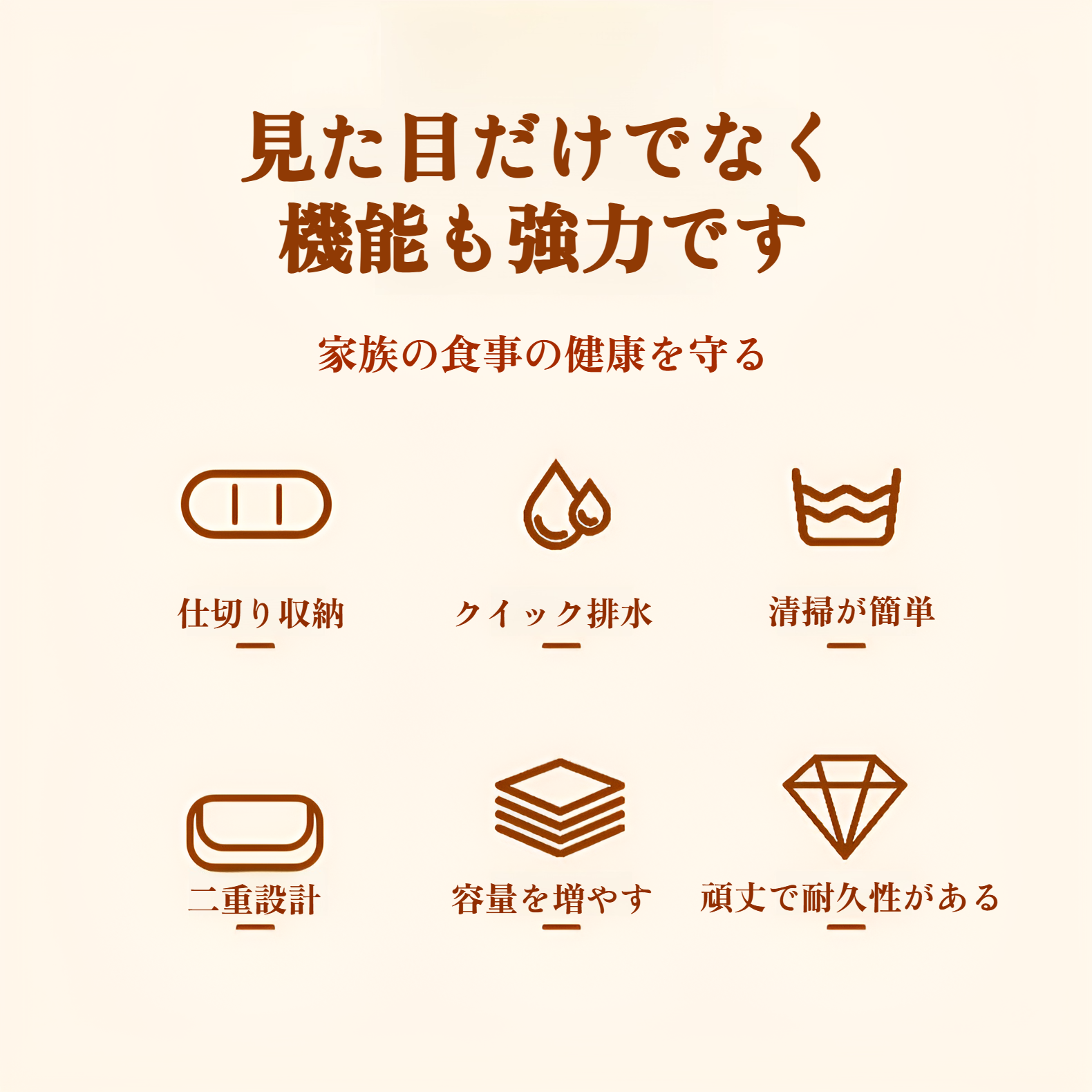 キッチンカウンターに置かれた箸筒収納ボックス