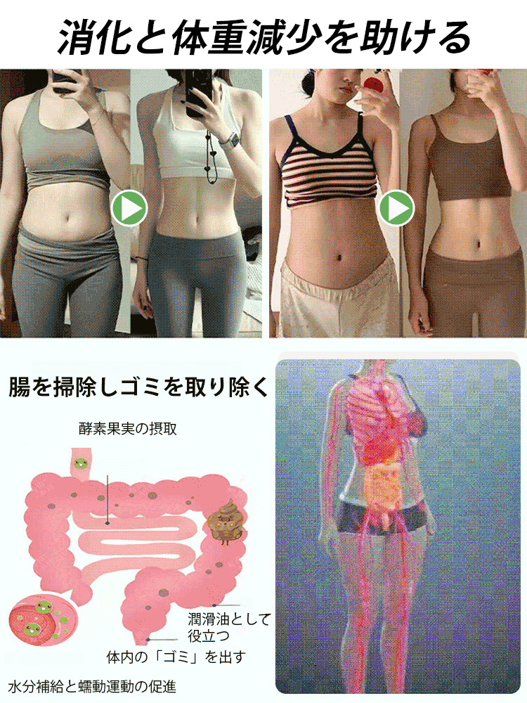 【東京の管理栄養士が推奨】農家の霜降り干し柿