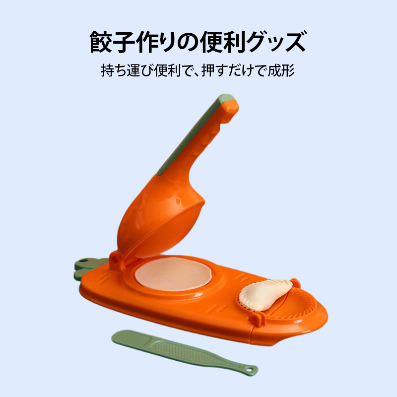 6 (6).png
