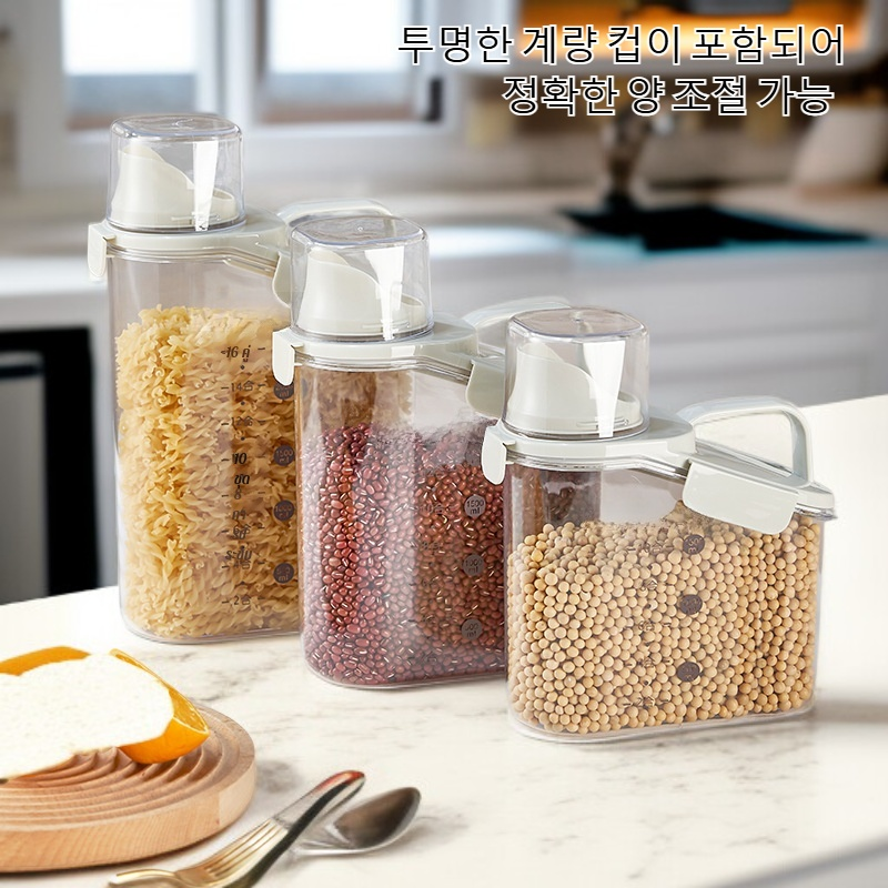 일본식 휴대용 밀폐 곡물병