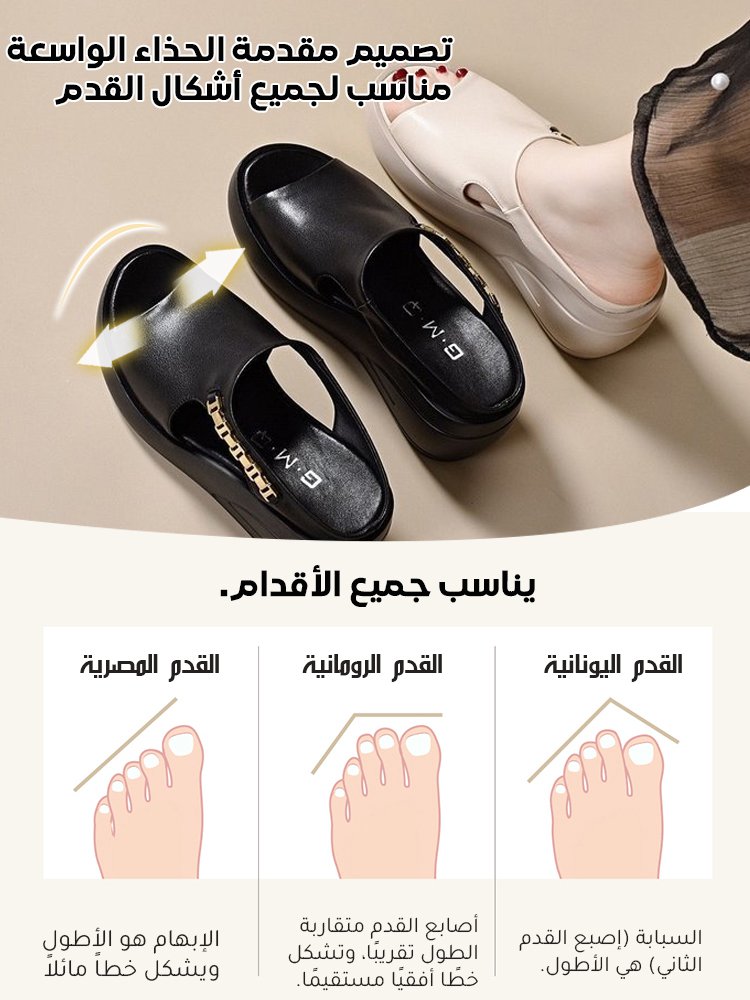 صندل نسائي بكعب سميك 8 سم مصنوع من الجلد الطبيعي مع سلسلة معدنية