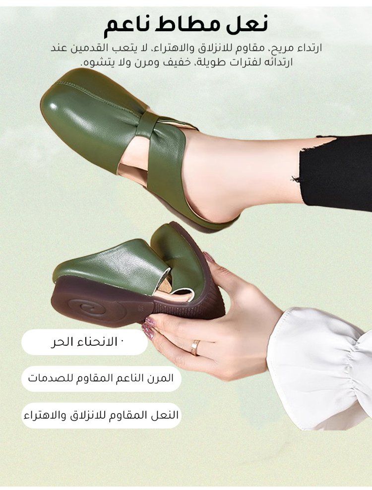 صندل نسائي مريح بلمسة جلد طبيعي فاخرة