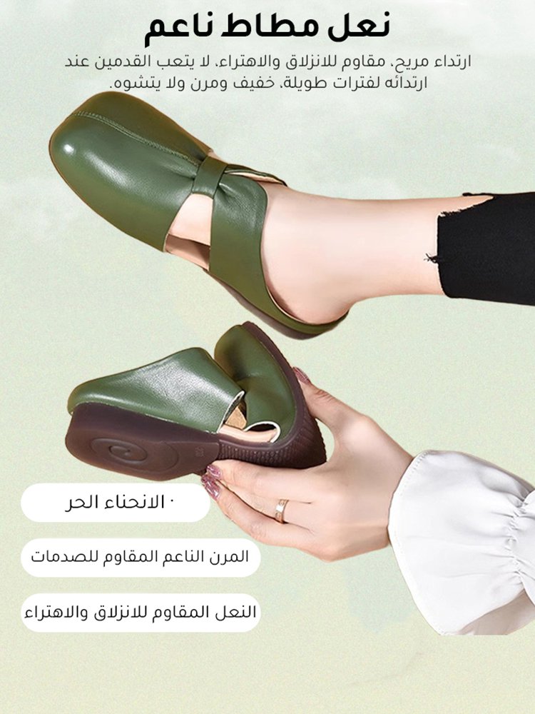 صندل كاجوال راقي مفتوح من الخلف من جلد بقر ناعم ذو مقدمة حذاء مربعة للنساء