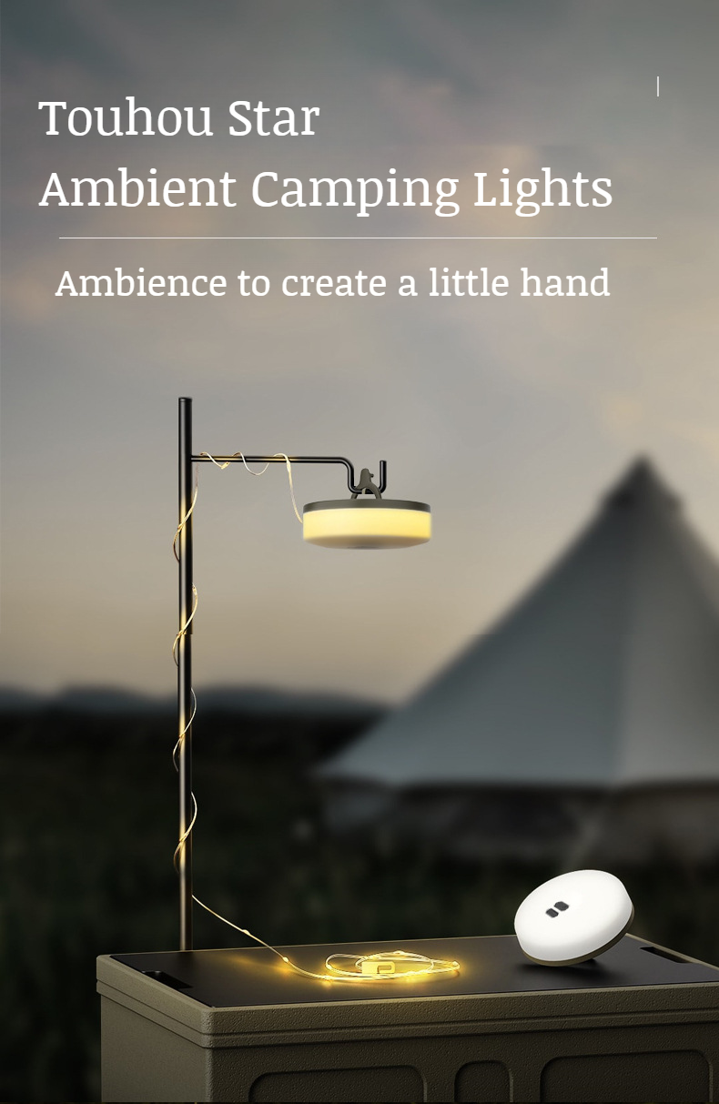 Small colorful waterproof canopy tent lights illuminating a tent at night