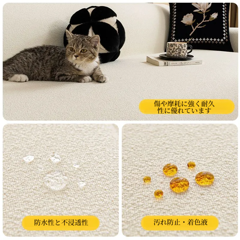 ソファークッション毛布 ソリッドカラーフルカバークッションソファカバー 防水防汚テディフリース毛布