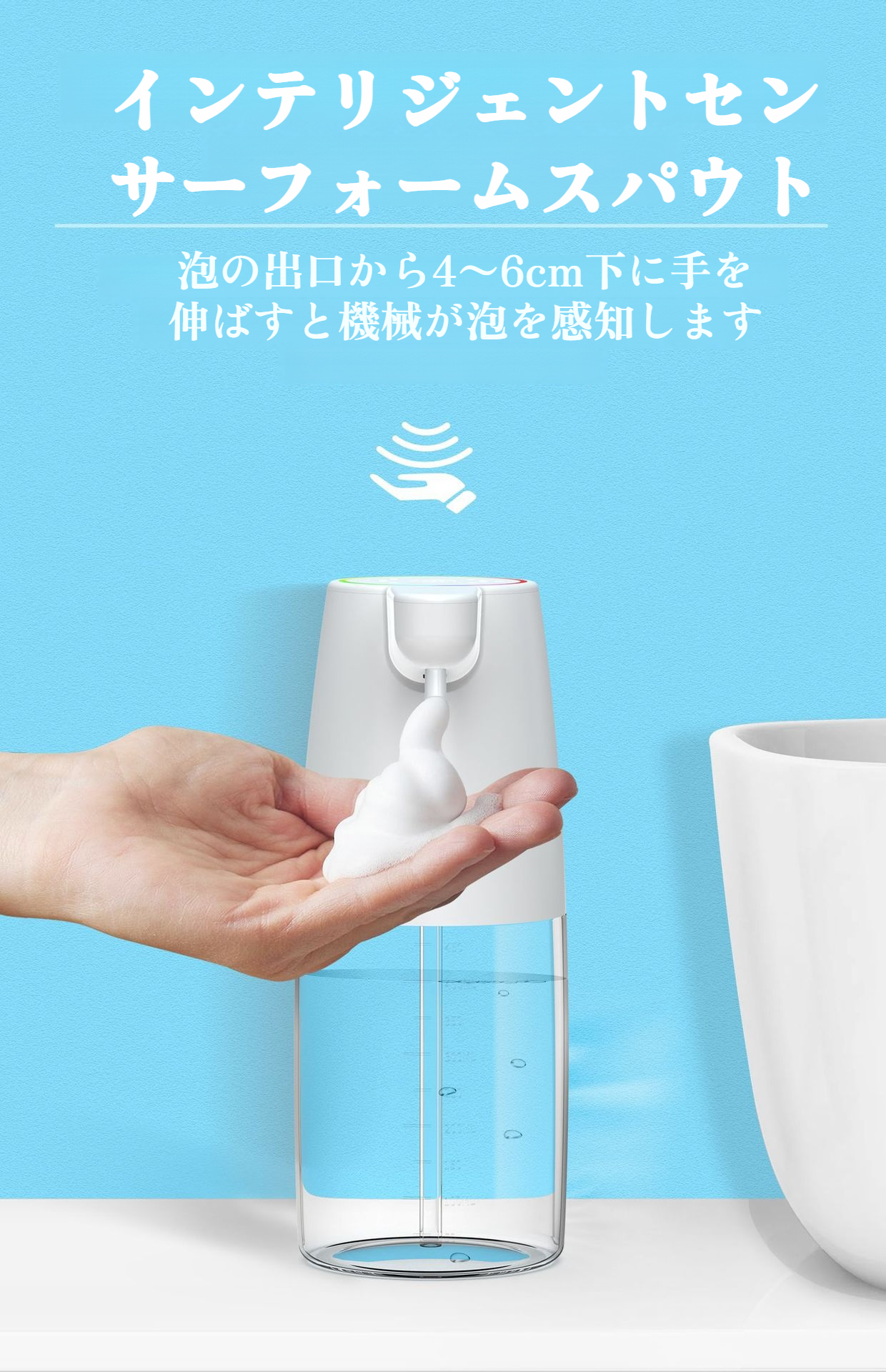 おしゃれなデザインの壁掛けソープディスペンサー