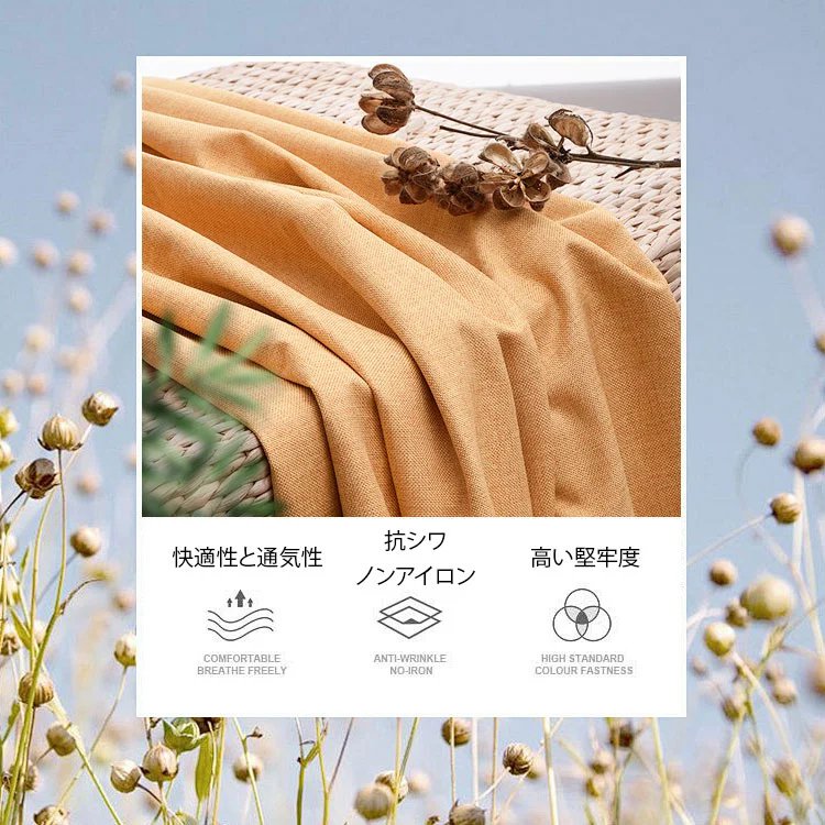 ボリュームスリーブ綿麻ブラウス