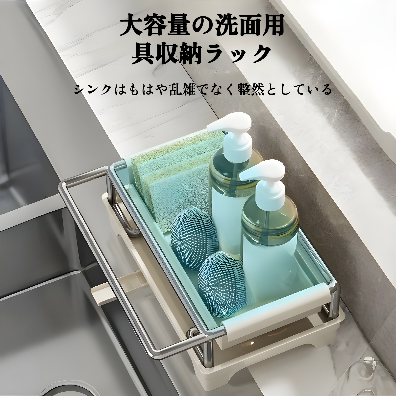 工芸品のような美しいキッチンラックのデザイン