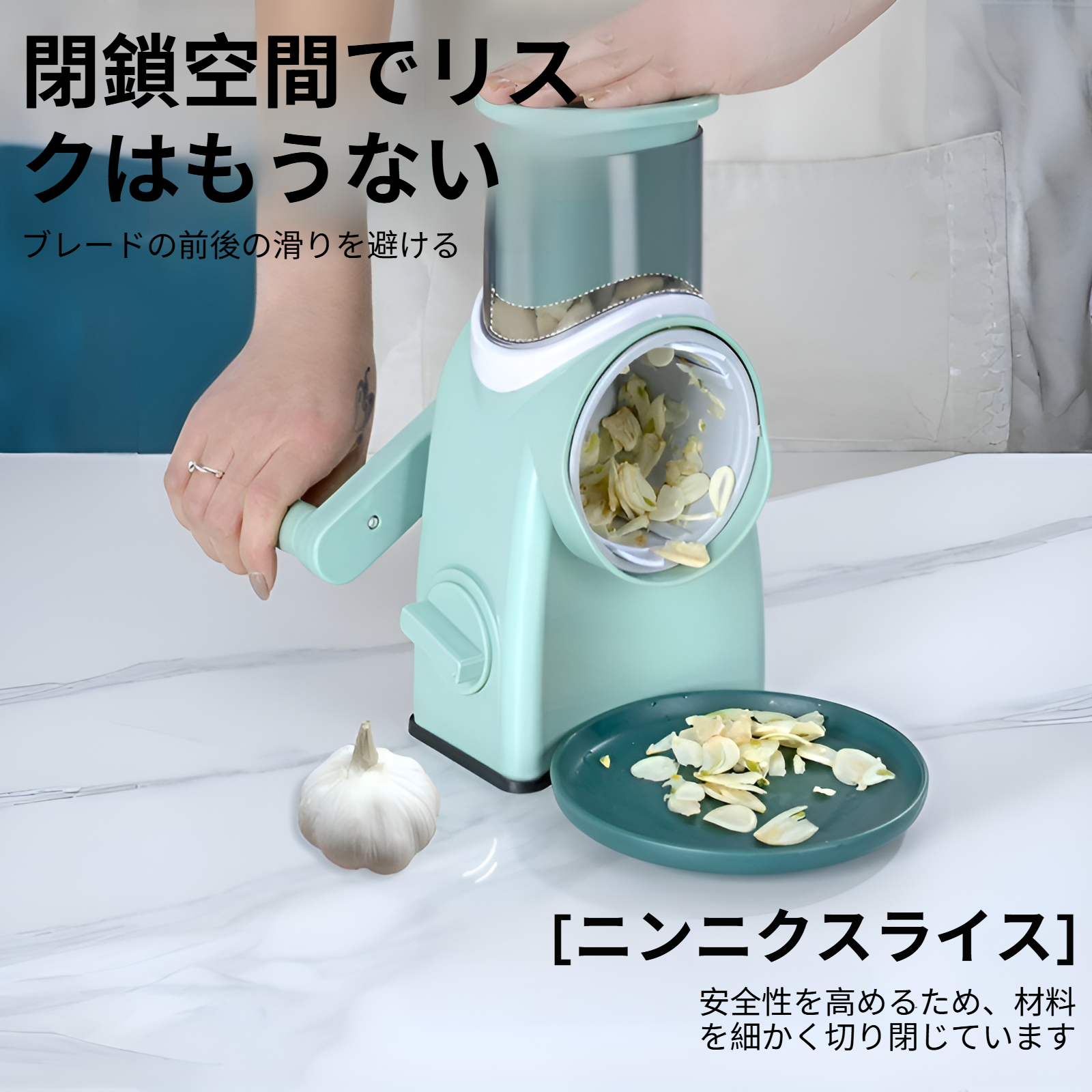 ストーム野菜カッティングツールキッチンポテトシュレッダー家庭用おろし金多機能ドラムスライサー
