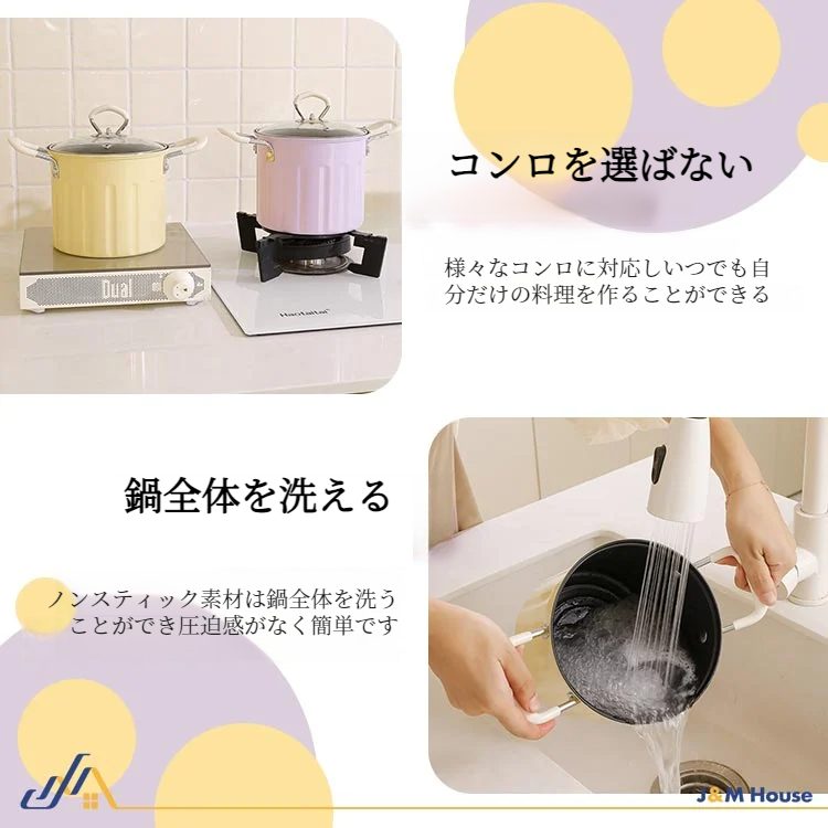 家庭用小型フライパン用バケツ ストレーナー付きアンフォラ多機能フライパン クリーマーフライヤー