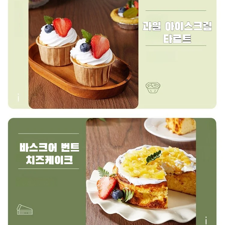 와이드 레인지 온도 조절 프라이어 장비 대용량 에어 프라이어 올인원 머신