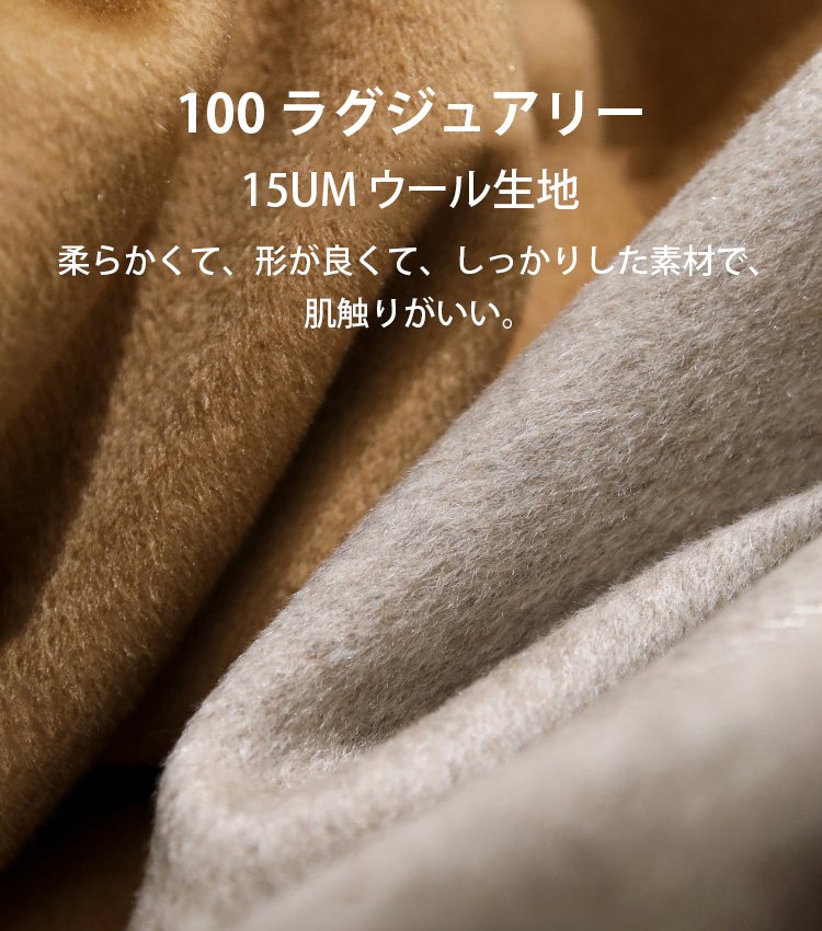 【100%北欧産ホワイトグースダウン充填】スリム効果のあるダウンジャケット付きウールコート✨零下30℃の吹雪でも一枚で冬を越せる