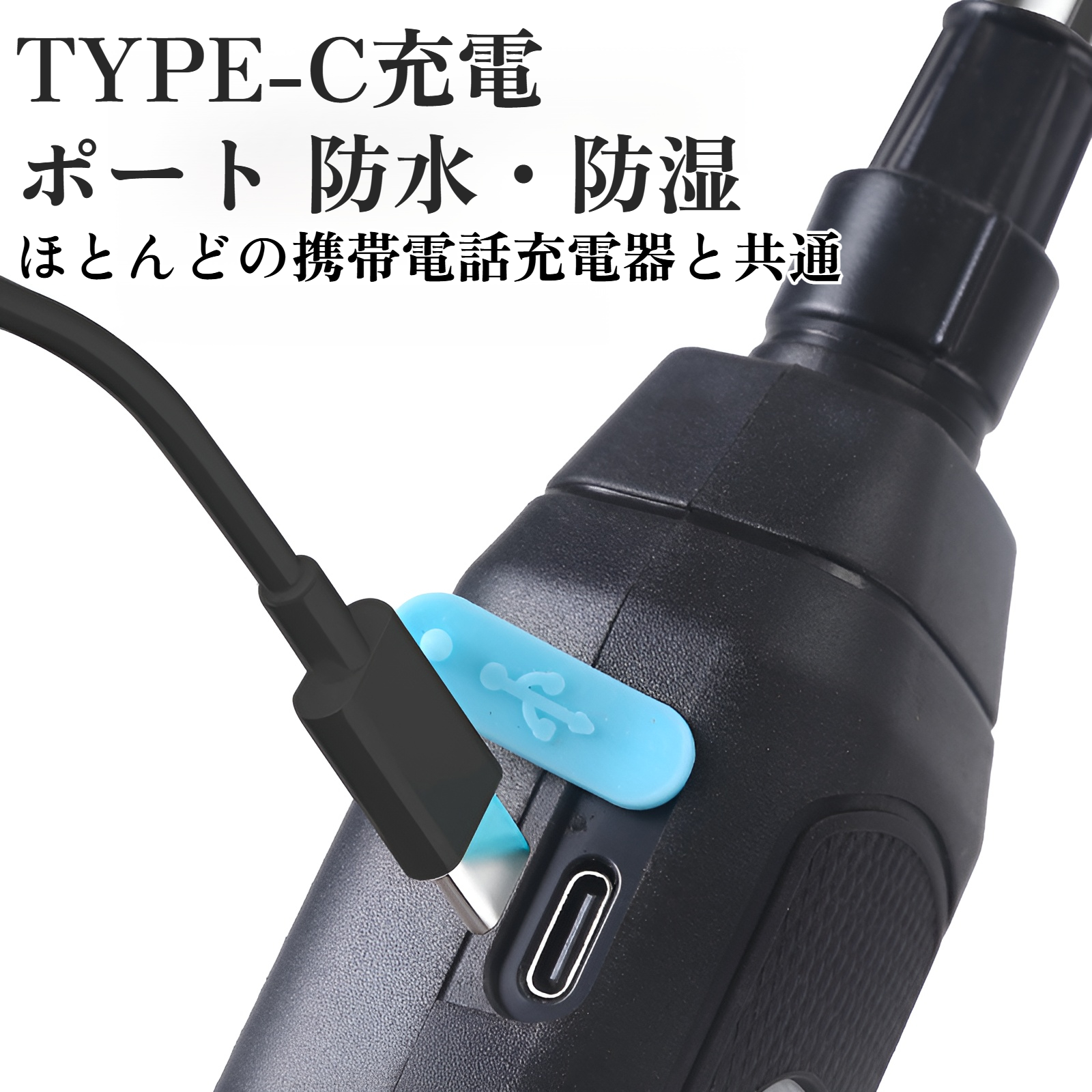 充電式電動じょうろ 家庭用洗車ポンプ 園芸散水スプリンクラーガン 消毒スプレー バケツ付き