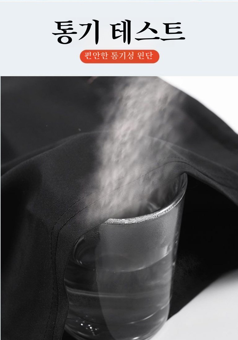 남성용 집업 5부 반바지 디테일