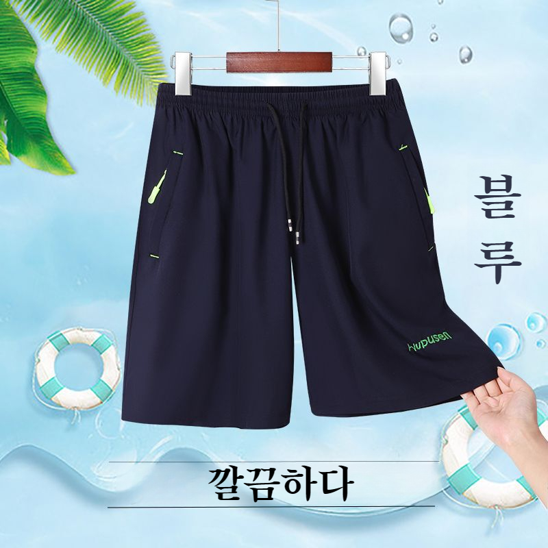 남성 여름 스포츠 캐주얼 바지 슬랙스 5부 집업 드라이아이스 팬츠