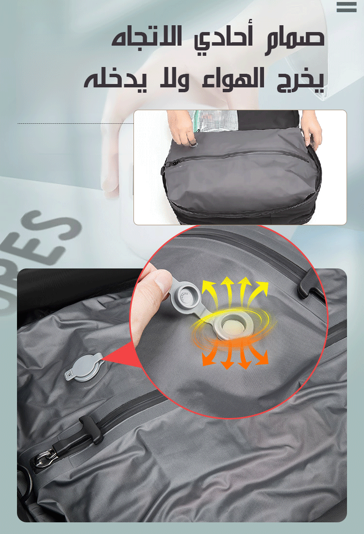 【سعة تعادل حقيبة سفر بحجم 28 بوصة】 حقيبة ظهر مضادة للسرقة مع وسادة هوائية مضغوطة