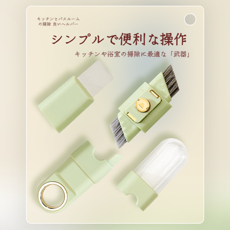 多目的隙間ブラシ 掃除用具便利なシャベルワイヤー 多機能クリーニングブラシ