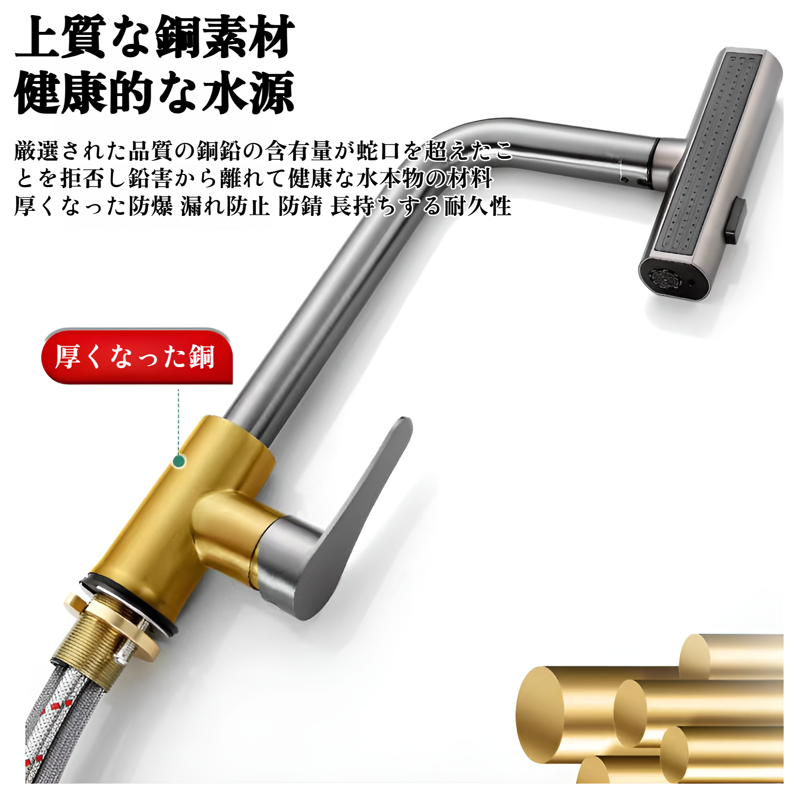 JMY三方フライングレインキッチン引き出し式蛇口家庭用野菜シンクシンク用蛇口