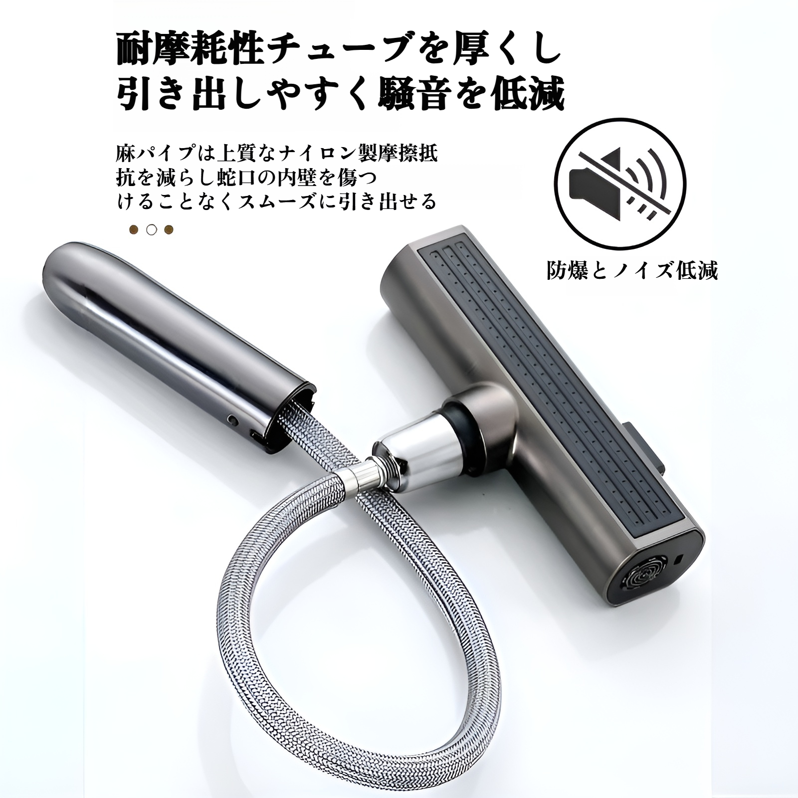 JMY三方フライングレインキッチン引き出し式蛇口家庭用野菜シンクシンク用蛇口