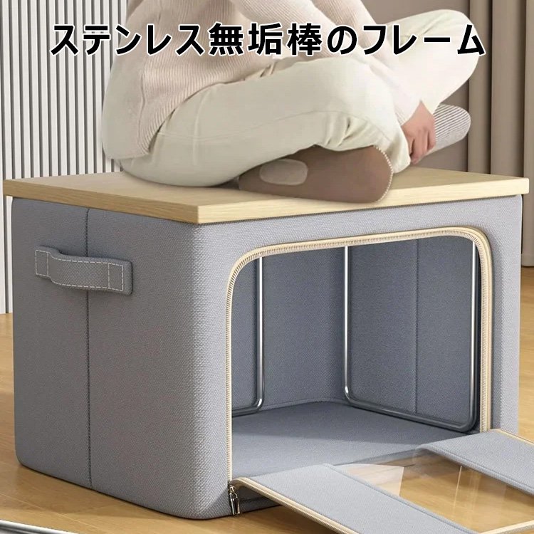 オックスフォード布製の衣類収納ボックス折りたたみ式