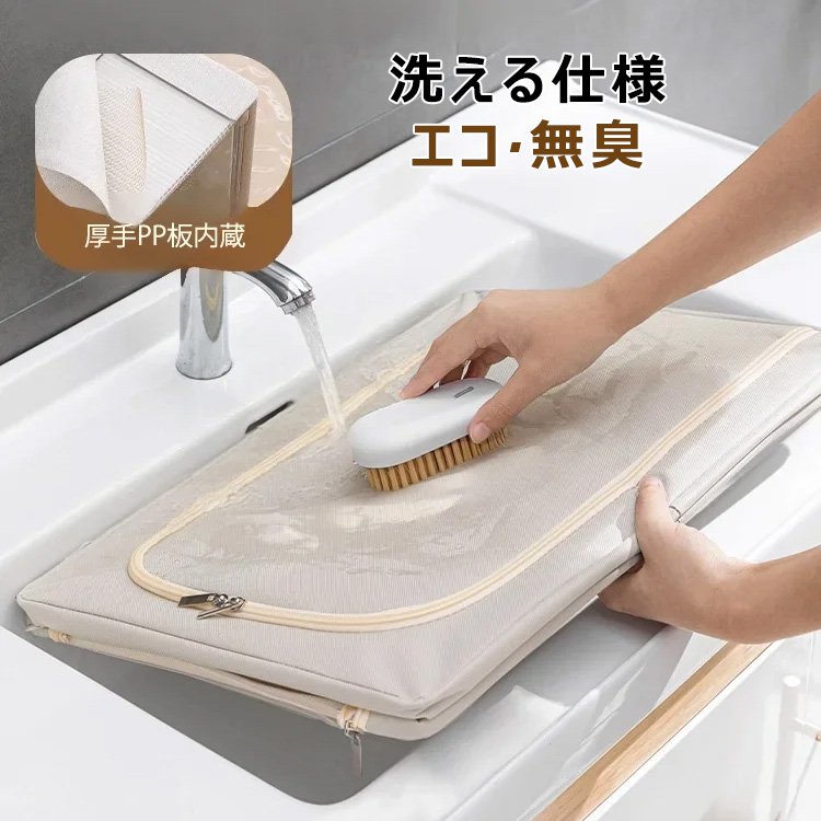 オックスフォード布製の衣類収納ボックス折りたたみ式