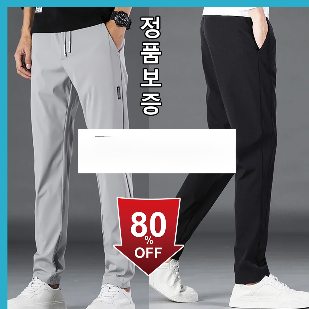남성 밴딩 캐주얼 팬츠