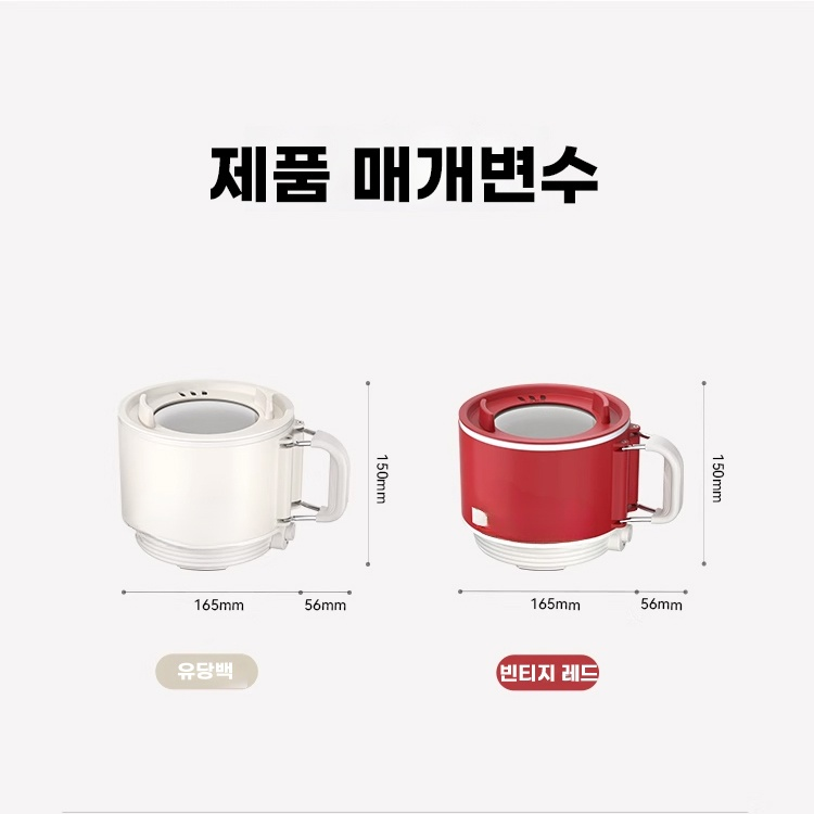 인기 접이식 전골냄비