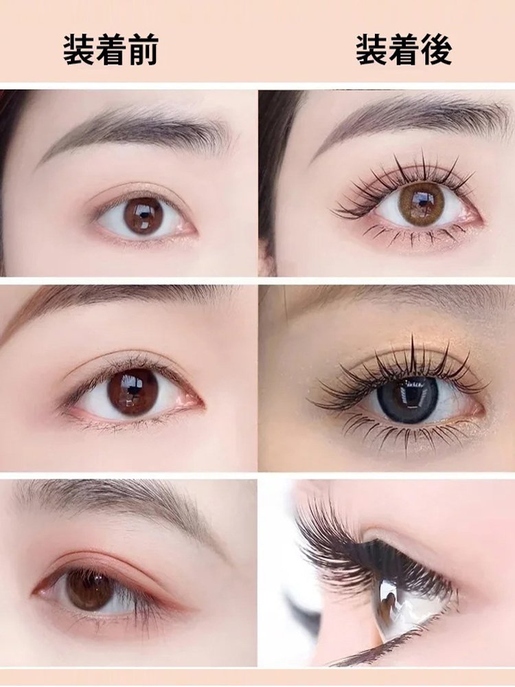 グルー不要タイプつけまつげ