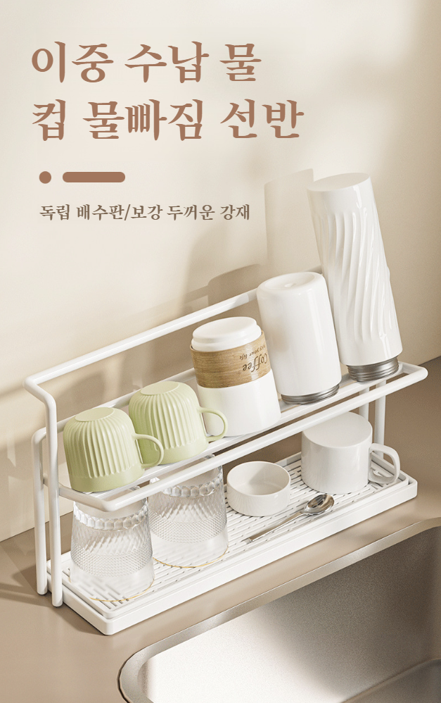 비주얼 열 방지 대나무 커버 세라믹 컵 홀더 전체 이미지