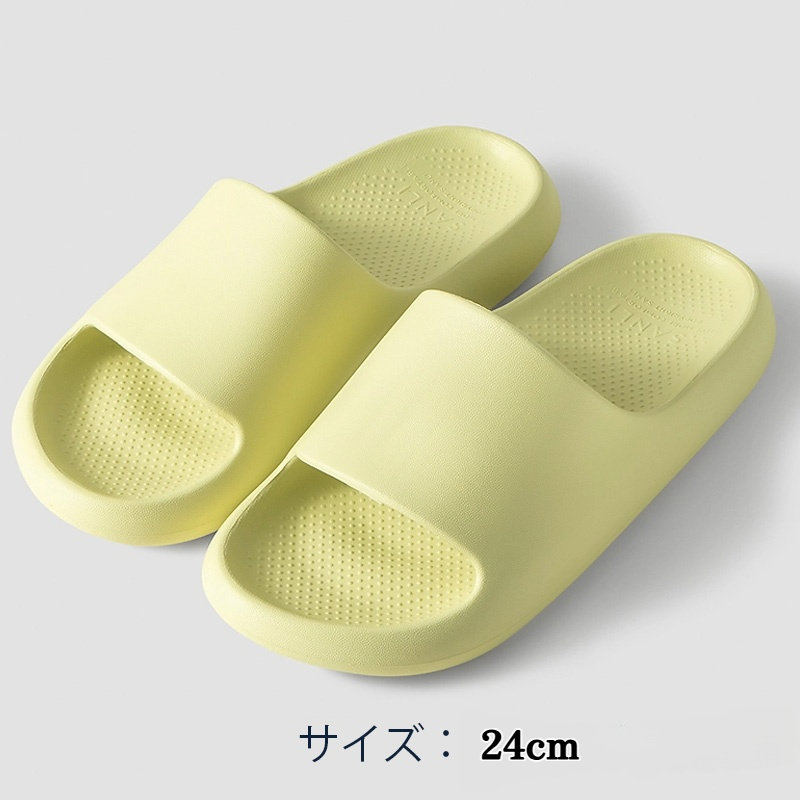 室内用におすすめの軽量スリッパ