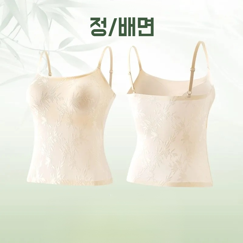 죽엽 뉴 차이나 나시 여 여름 통근 자카르 내의 상의