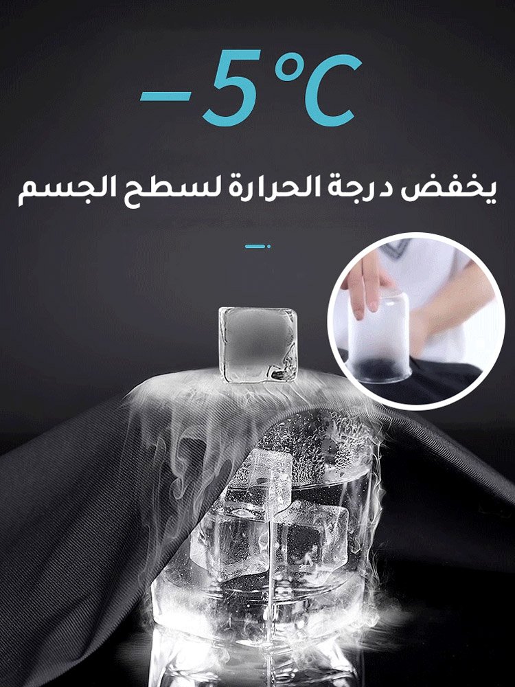 【تصميم مشبك مخفي】 بنطال بدلة كاجوال راقي عالي الجودة للرجال