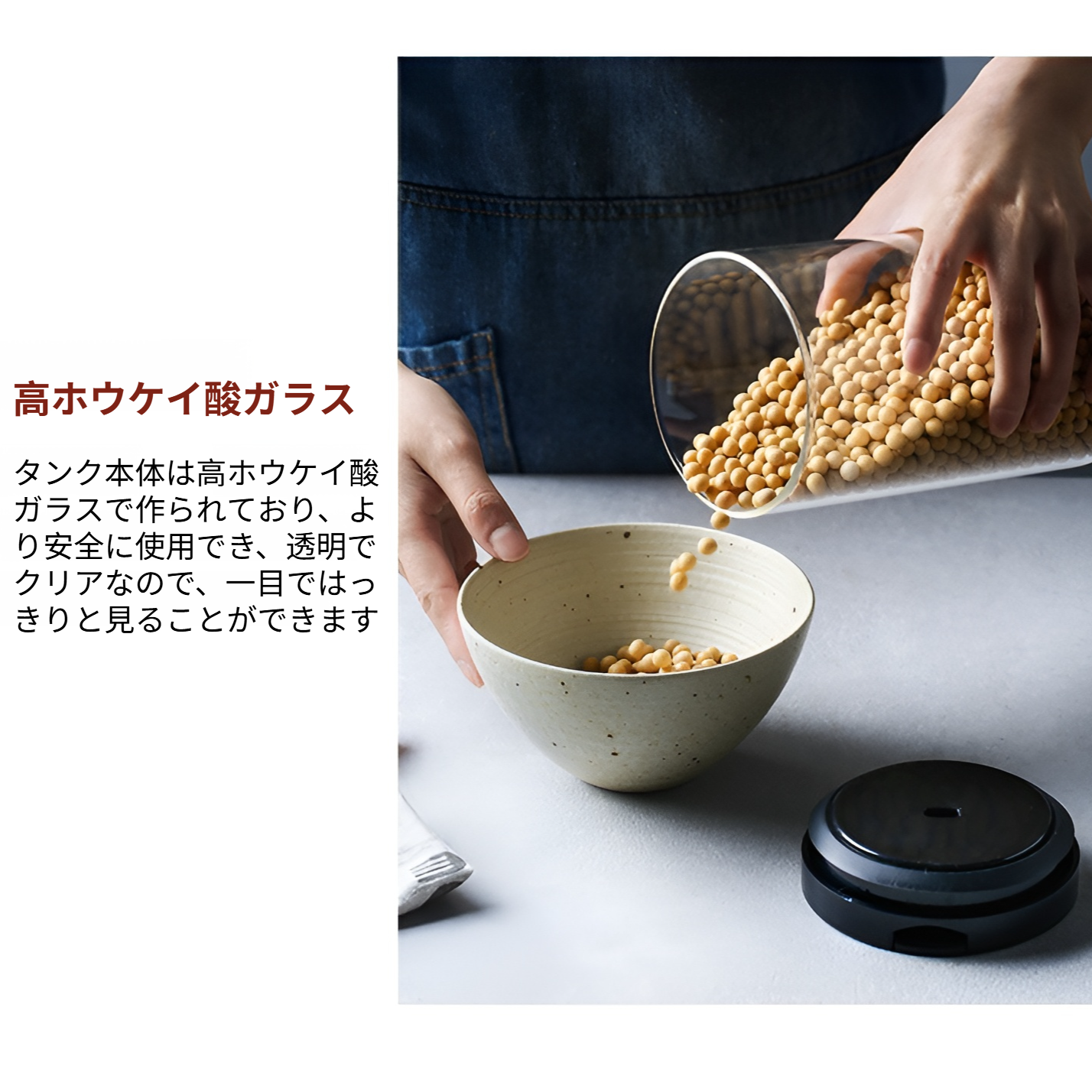 高ホウケイ酸ガラス保存瓶、密封瓶、ティー瓶、竹蓋瓶、丸型ガラス瓶、キッチン密封瓶