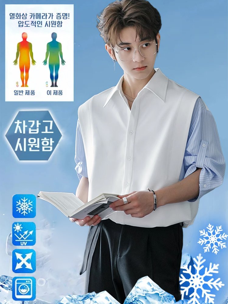 아이스 실크 쿨 패션 페이크 투피스 캐주얼 티셔츠
