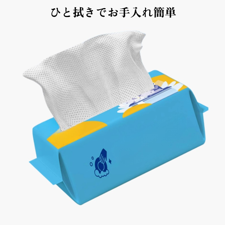 多機能キッチンオイルバブル食器洗いタオル