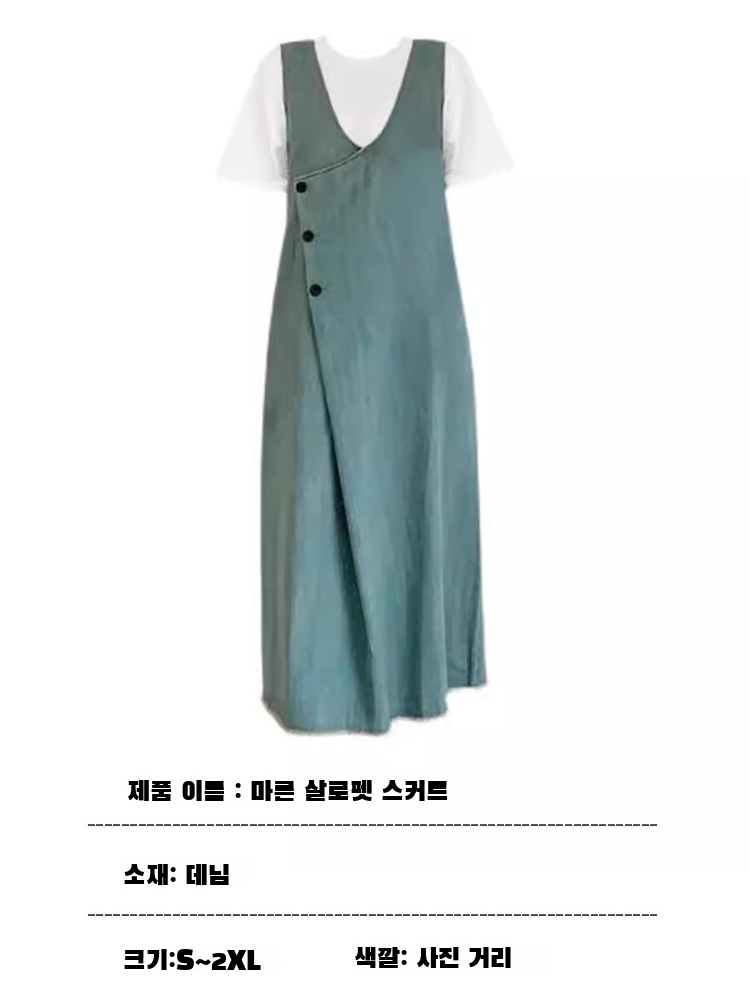 빈티지 트리밍 데님 멜빵 스커트 여성 원피스 날씬해 보이는 빈티지 카고 스커트