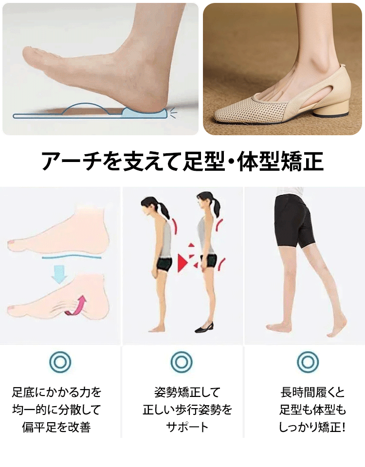 フレンチスクエアトゥ バックストラップ ニットレディースシューズ