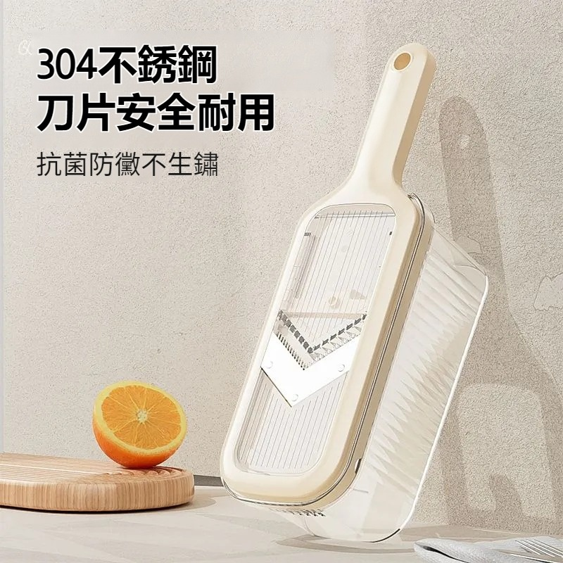 免換刀土豆絲刨絲器不傷手仿刀切擦絲器家用多功能切片器切菜神器