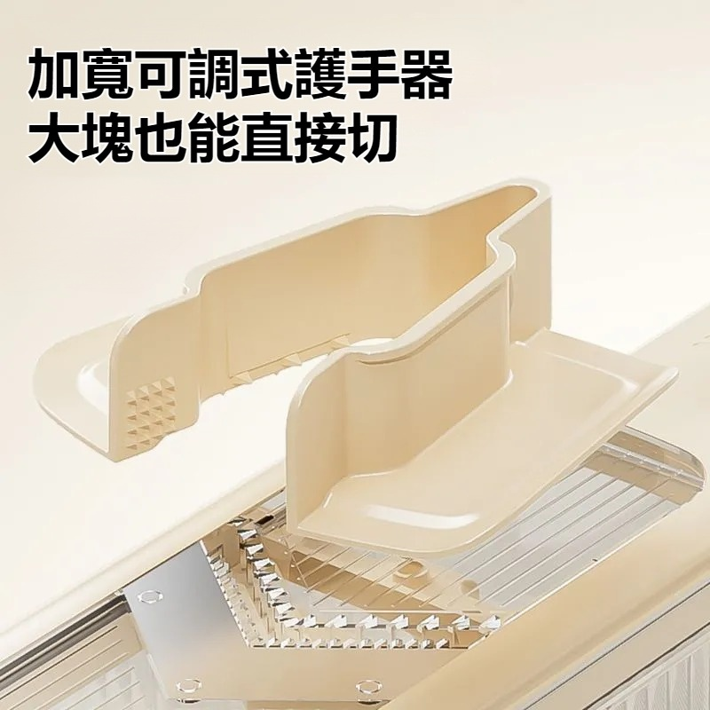 免換刀土豆絲刨絲器不傷手仿刀切擦絲器家用多功能切片器切菜神器