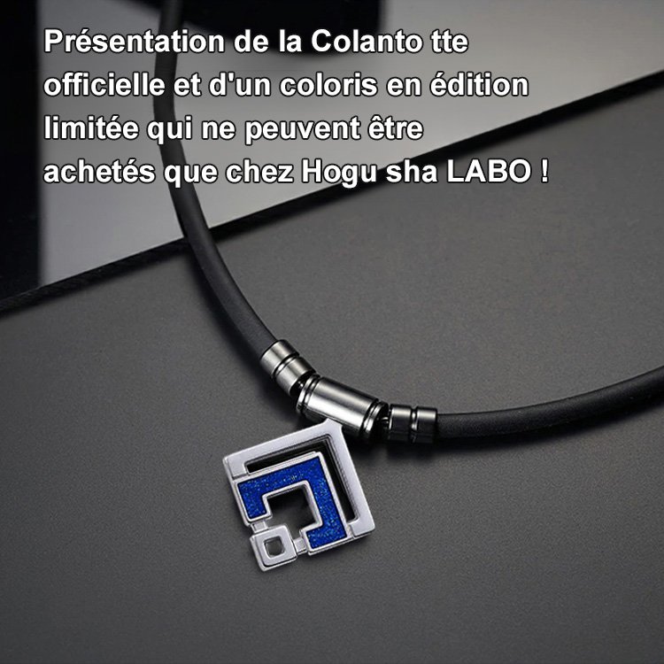 Collier Magnétique Japonais pour Soulager les Douleurs Cervicales et Augmenter l'Énergie