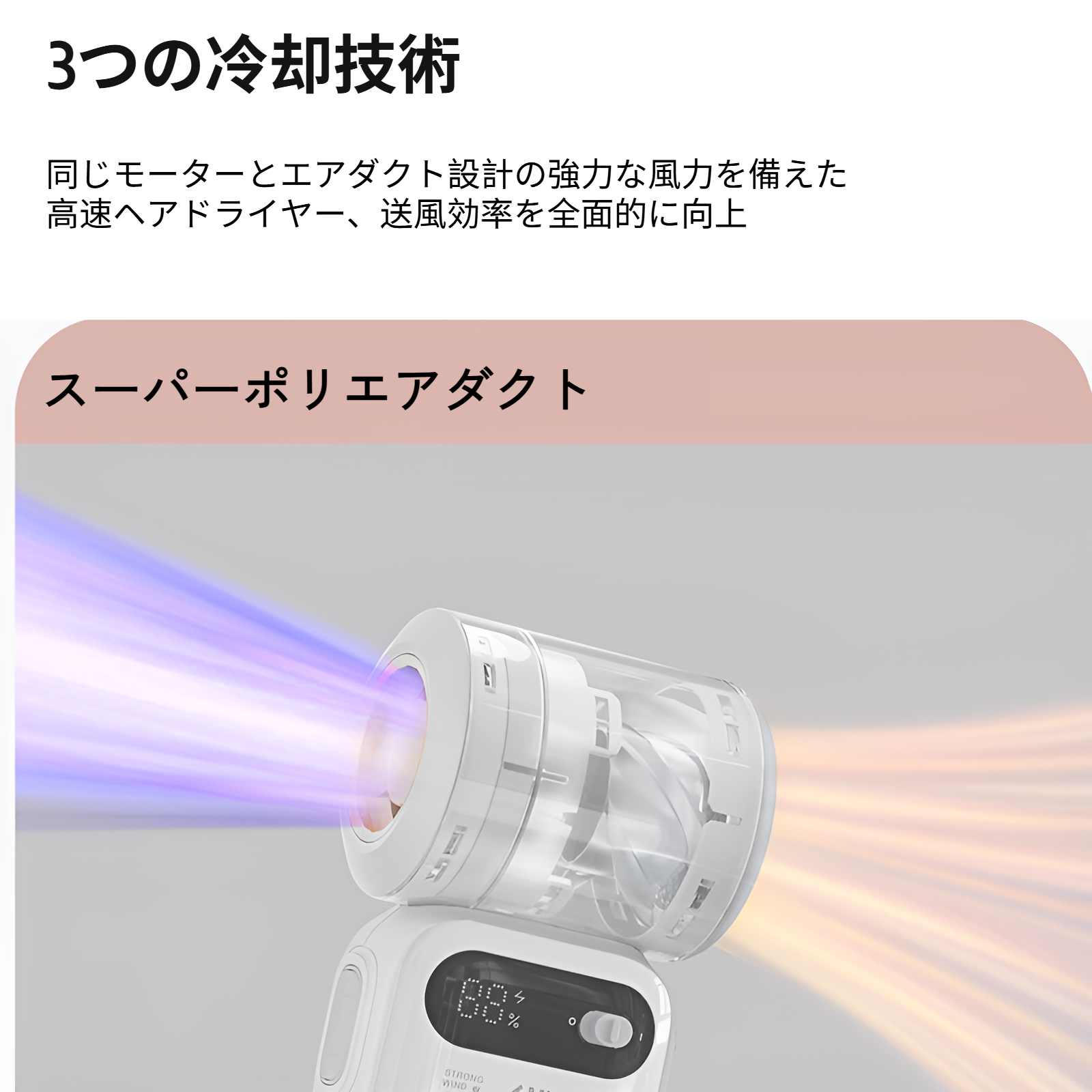 ミニポケットファンポータブル暴力的な高速ハンドヘルド小型ファン屋外旅行は、デスクトップのハンドヘルドに置くことができます